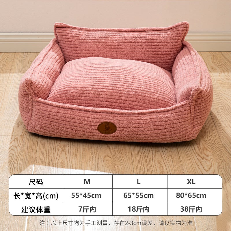 Cats And Dogs Sofa Four Seasons Universal Pet Kennel Type Dog Sleeping Dog Kennel Cat Mat Detachable And Washable Pet Bed - Image 1